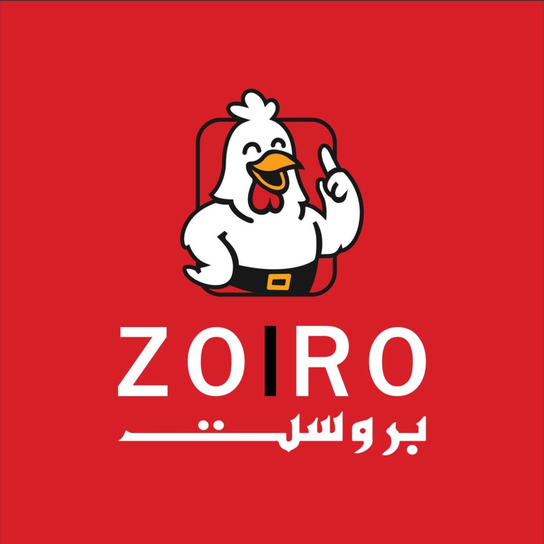Zoro Broast Logo