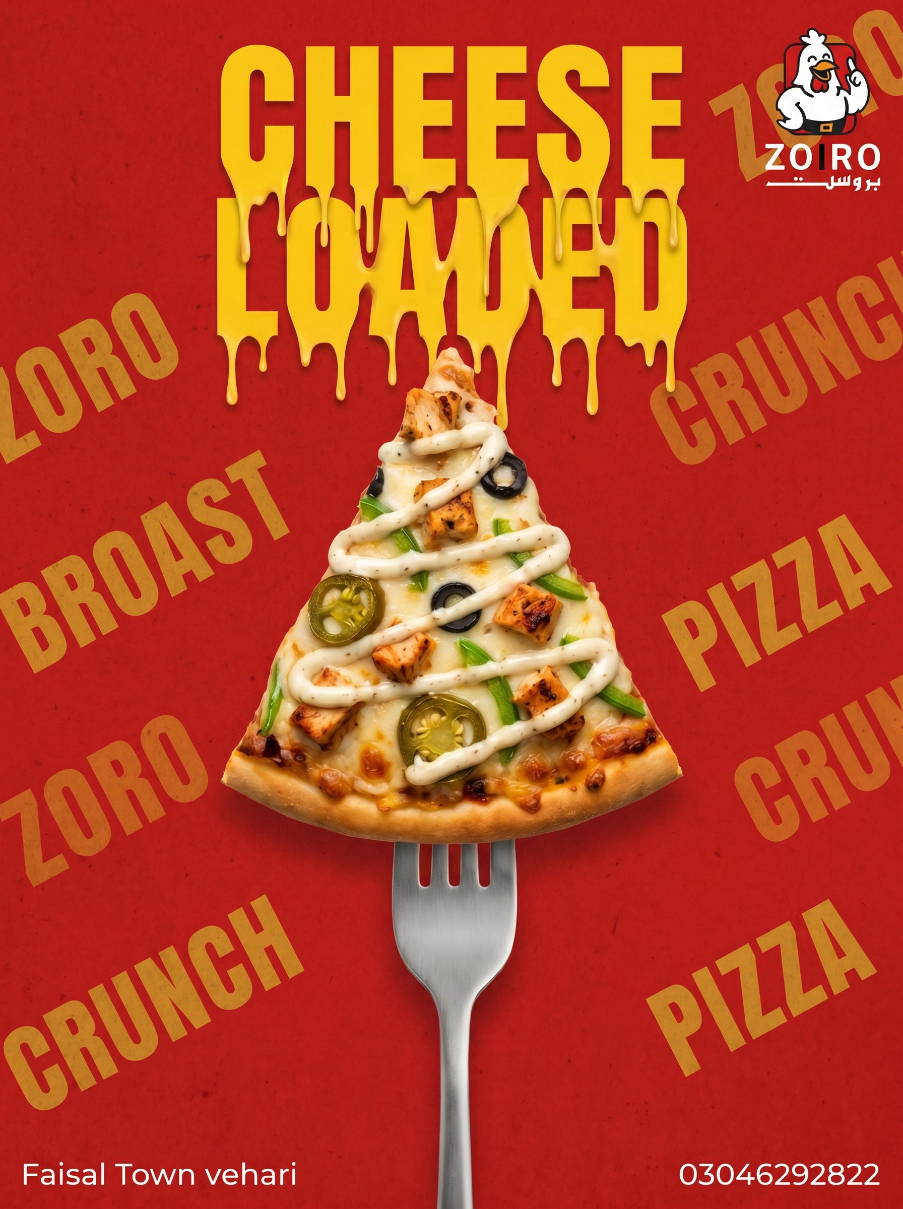 Cheese Loaded Pizza Campaign Poster