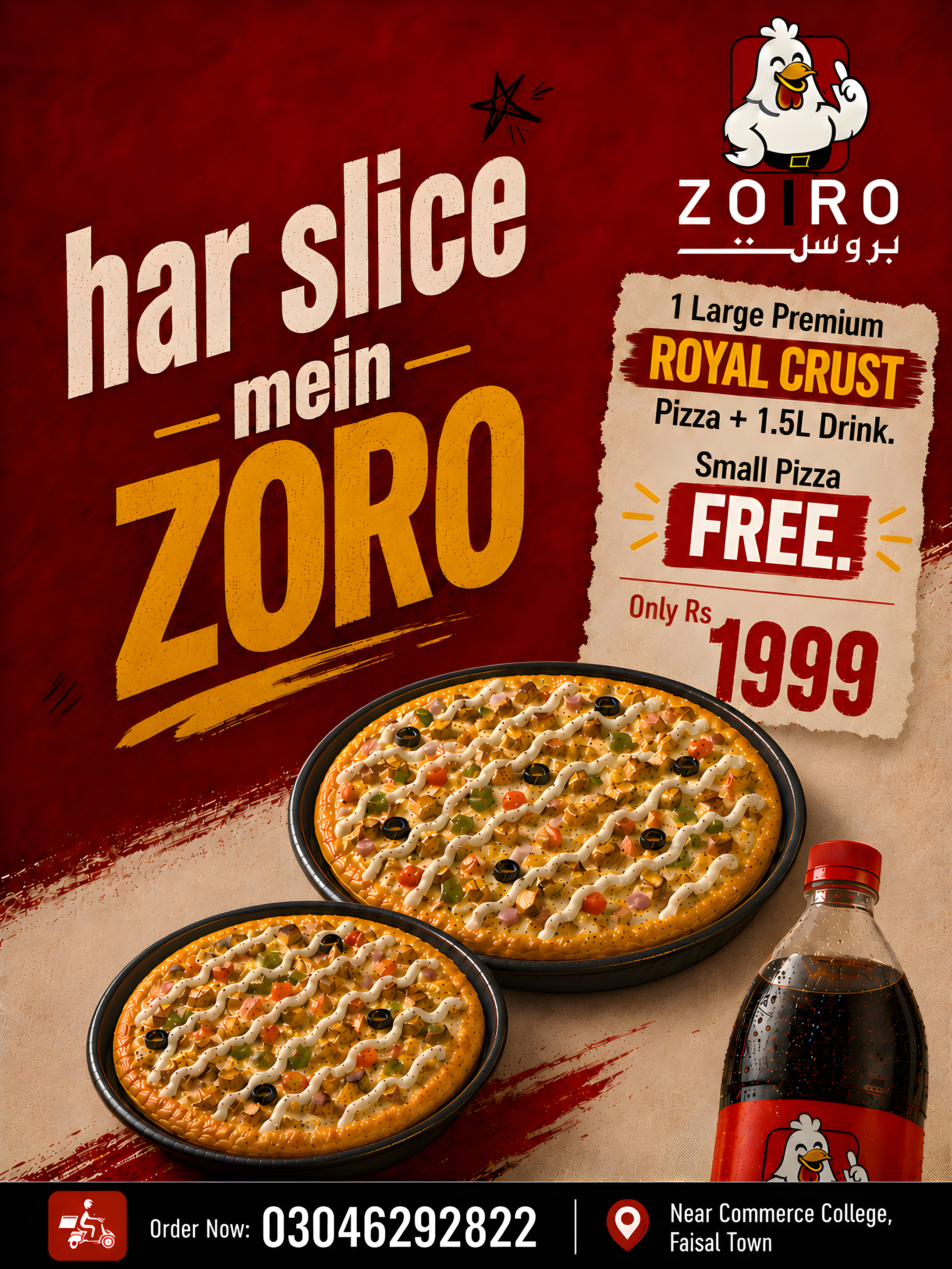 har slice mein ZORO BOGO Pizza Offer Poster (Vertical Edition)